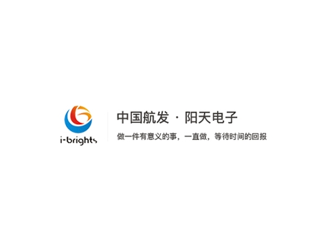 成功签约东莞阳天电子科技有限公司网站建设协议-互诺科技