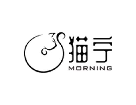 成功签约猫宁网站建设协议-互诺科技