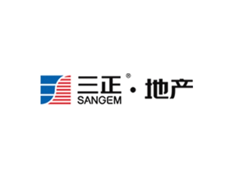 成功签约东莞市三正房地产开发有限公司网站建设协议-互诺科技