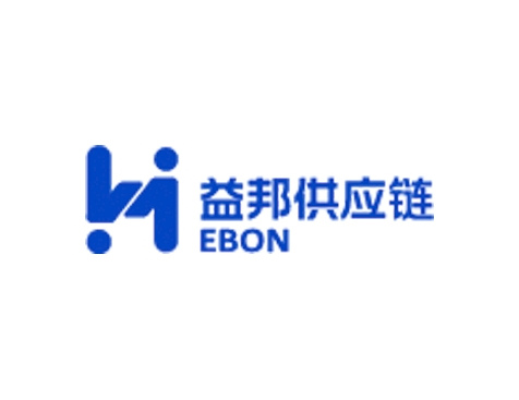 成功签约广东益邦物流有限公司网站建设协议-互诺科技