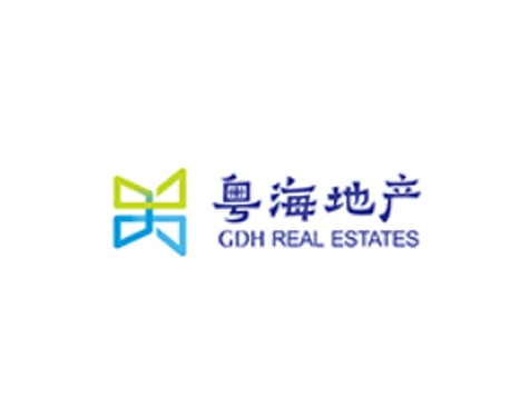 成功签约粤海房地产开发（中国）有限公司网站建设协议-互诺科技