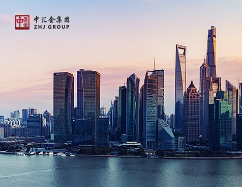 上海中汇金投资集团股份有限公司网站建设项目--互诺科技