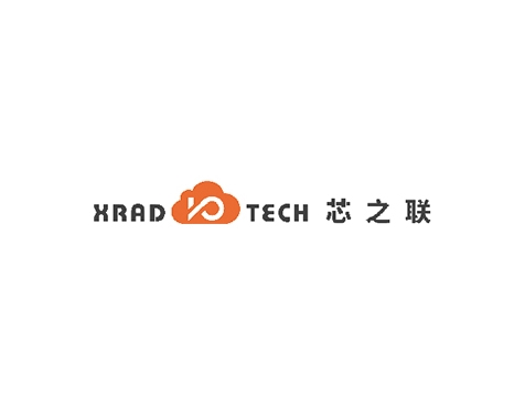 成功签约深圳芯之联科技有限公司网站建设协议-互诺科技