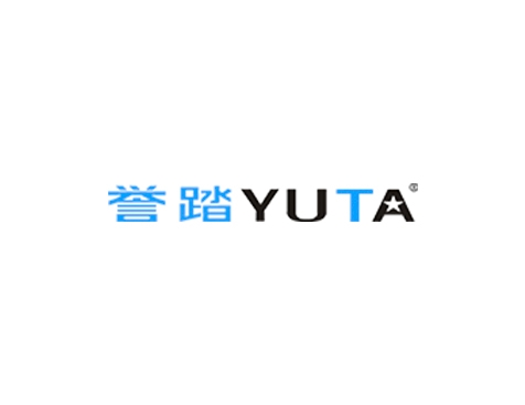 成功签约誉踏网站建设协议-互诺科技