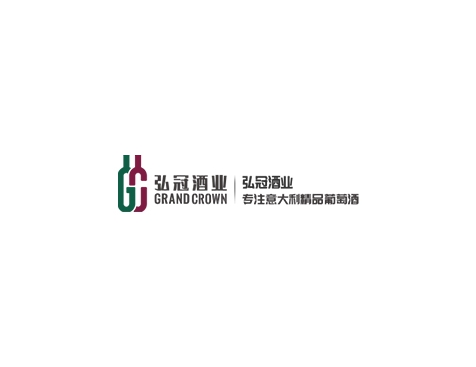成功签约广州弘冠酒业有限公司网站建设协议-互诺科技