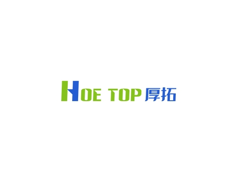 成功签约佛山厚拓网络科技有限公司网站建设协议-互诺科技
