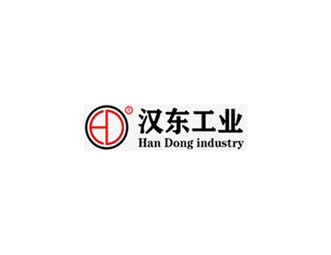 成功签约广州汉东工业自动化装备有限公司网站建设协议-互诺科技
