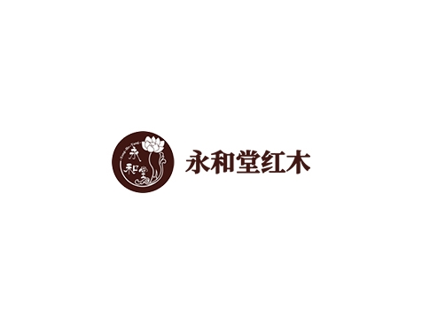 成功签约广州市胡和红木家具有限责任公司网站建设协议-互诺科技
