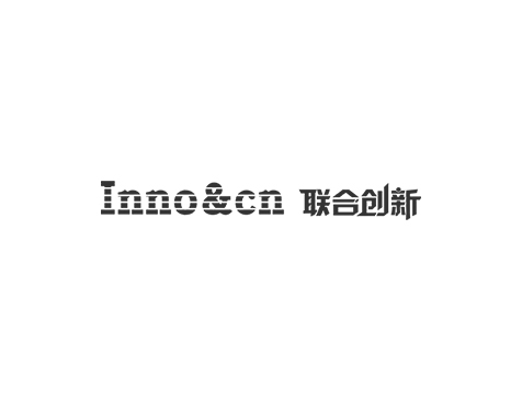 成功签约北海世纪联合创新科技有限公司网站建设协议-互诺科技