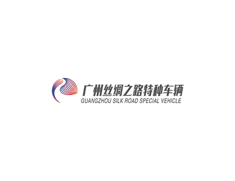 成功签约广州市福奔汽车销售有限公司网站建设协议-互诺科技