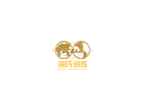 成功签约北京海氏文化传媒有限公司网站建设协议-互诺科技