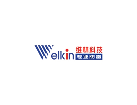 成功签约广州市维林科技发展有限公司网站建设协议-互诺科技