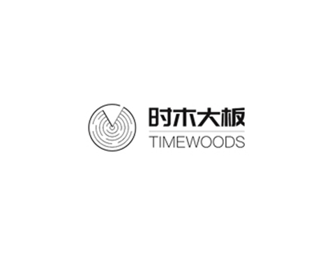 成功签约时木大板商城APP开发项目-互诺科技