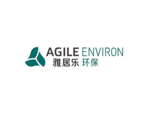成功签约雅居乐环保-海南雅居乐水务有限公司网站建设协议-互诺科技