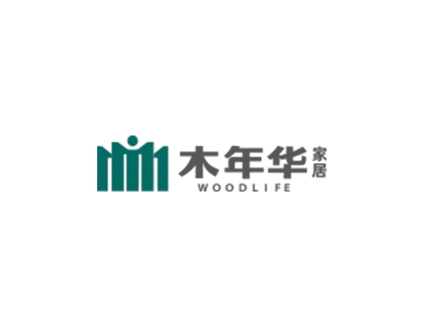 成功签约木年华家居网站建设协议-互诺科技