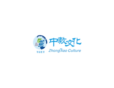 成功签约深圳市中教文化传播有限公司网站建设协议-互诺科技