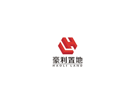 成功签约广州市豪利房地产开发有限公司网站建设协议-互诺科技
