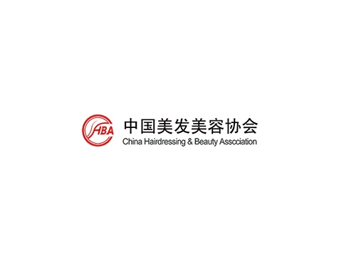 成功签约中国美发美容协会网站建设协议-互诺科技