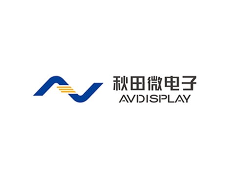 成功签约深圳秋田微电子股份有限公司-英文版网站建设协议-互诺科技