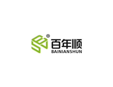 成功签约佛山市百年顺五金制品有限公司网站建设协议-互诺科技