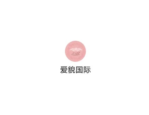 成功签约金江国际科技发展（深圳）有限责任公司-小程序项目-互诺科技