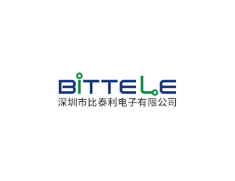 成功签约深圳市比泰利电子有限公司网站建设协议-互诺科技