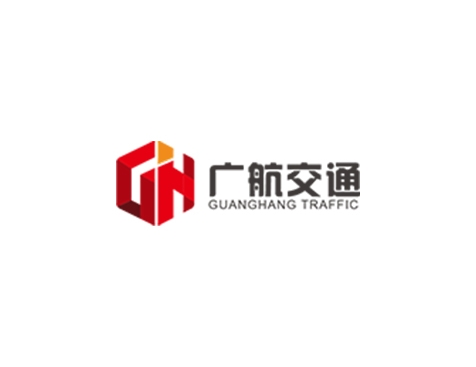 成功签约广东广航交通科技有限公司网站建设协议-互诺科技