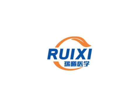 成功签约广州瑞曦医学网络培训有限公司网站建设协议-互诺科技