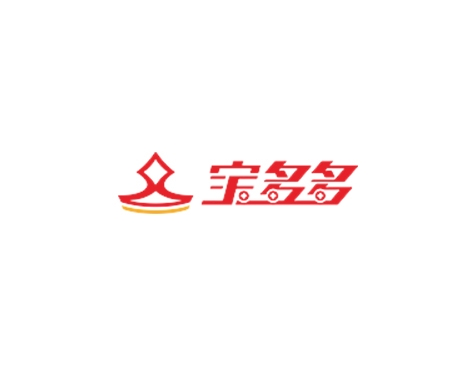 成功签约宝多多电子商务（广东）有限公司网站建设协议-互诺科技