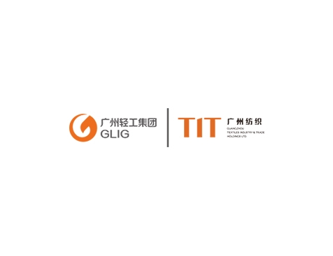 成功签约广州纺织工贸企业集团有限公司网站建设协议-互诺科技