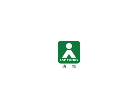 成功签约翁源广业清怡食品科技有限公司网站建设协议-互诺科技