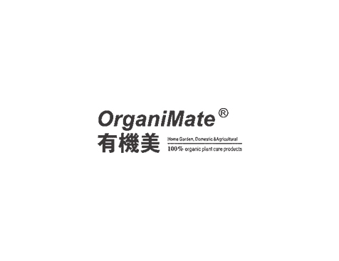 成功签约广州有机美贸易有限公司网站建设协议-互诺科技