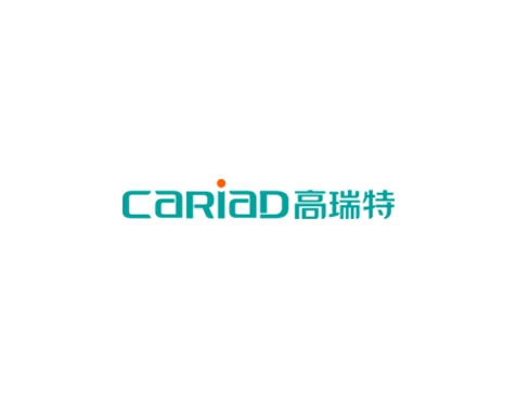 成功签约珠海高瑞特医疗科技有限公司网站建设协议-互诺科技