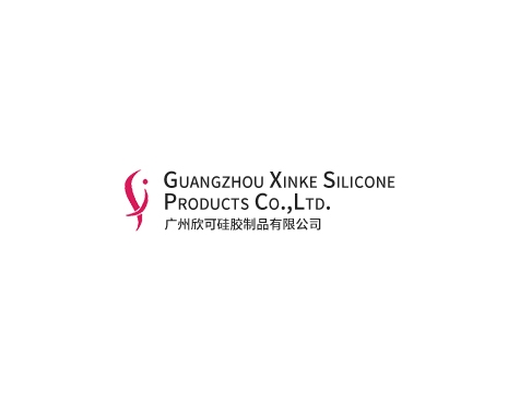 成功签约广州欣可硅胶制品有限公司网站建设协议-互诺科技