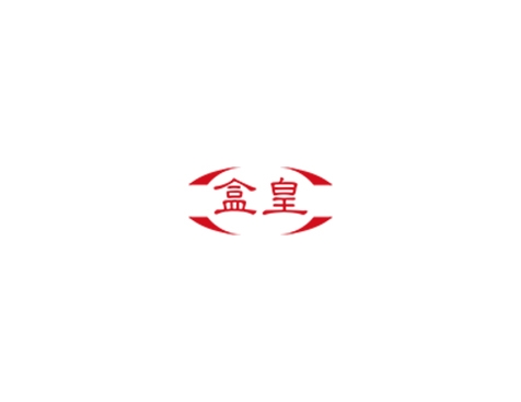 成功签约广州市宜美塑料制品有限公司网站建设协议-互诺科技
