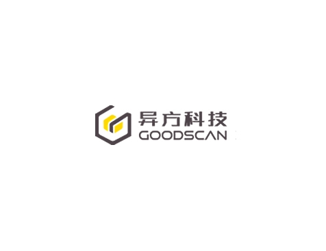成功签约深圳市异方科技有限公司网站建设协议-互诺科技
