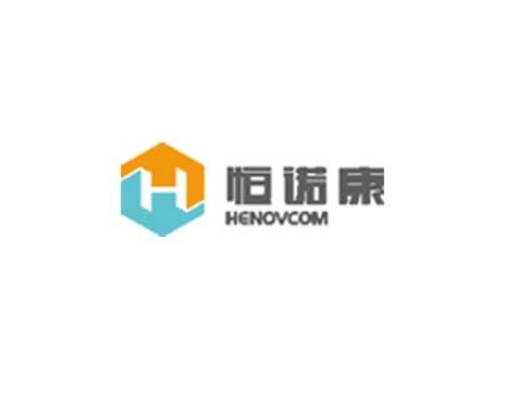 成功签约广州市恒诺康医药科技有限公司网站建设协议-互诺科技