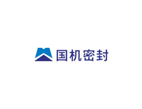 成功签约广州国机密封科技有限公司网站建设协议-互诺科技
