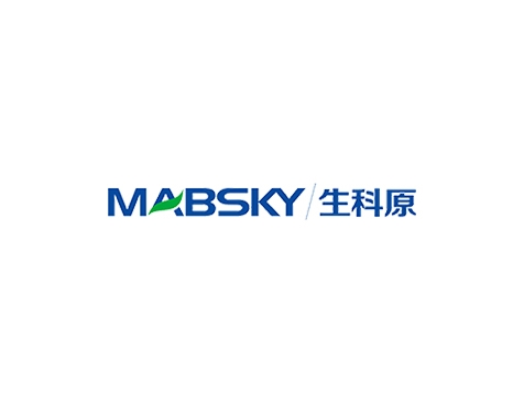 成功签约深圳生科原生物有限公司网站建设协议-互诺科技