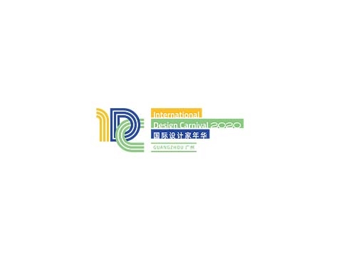 成功签约IDC国际设计家年华网站建设协议-互诺科技