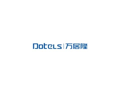 成功签约广州万居隆科技有限公司网站建设协议-互诺科技