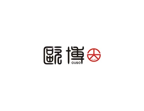 成功签约广州市欧航企业管理咨询有限公司网站建设协议-互诺科技