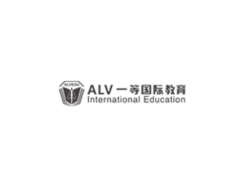 成功签约深圳一等文化发展有限公司网站建设协议-互诺科技