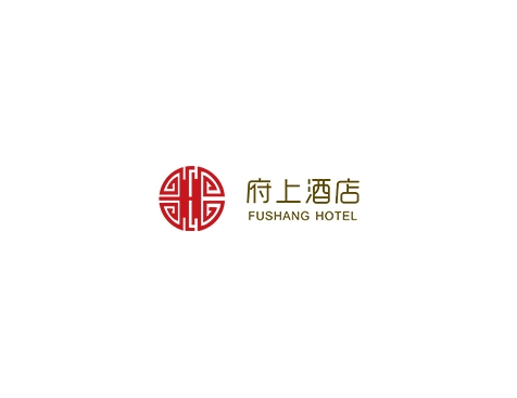 成功签约广东省府上酒店管理有限公司网站建设协议-互诺科技