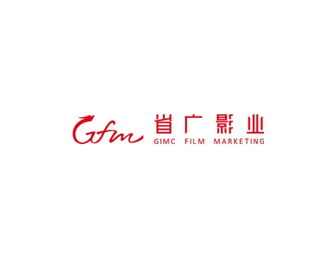 成功签约省广集团网站建设协议-互诺科技