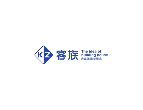 成功签约广州市客族钢结构设计安装有限公司网站建设协议-互诺科技