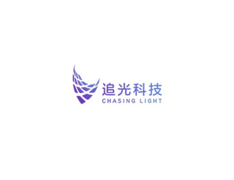 成功签约广州追光科技有限公司网站建设协议-互诺科技