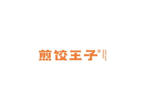成功签约广州市包道餐饮管理服务有限公司网站建设协议-互诺科技