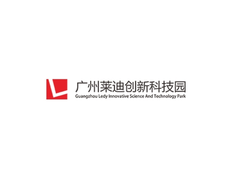 成功签约广州莱迪光电股份有限公司网站建设协议-互诺科技
