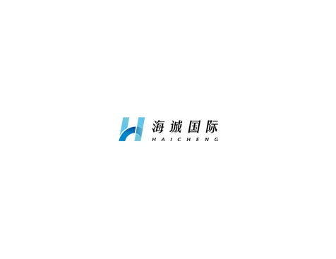 成功签约广州市海诚国际货运代理有限公司网站建设协议-互诺科技
